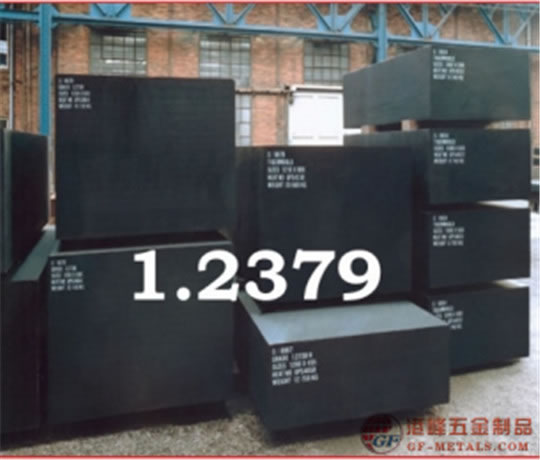 ƝW.1.2379ģ