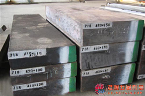 瑞典718H預加硬塑膠模具鋼 瑞典718H預加硬塑膠模具鋼