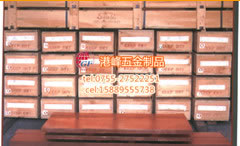 t~|C1100P(H3100)gt~