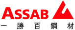 瑞典一勝百鋼材目錄(ASSAB) 瑞典一勝百鋼材目錄(ASSAB)