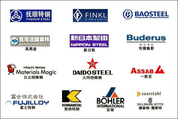 其他系列模具鋼材 其他系列模具鋼材