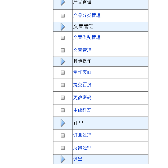 QQ؈D20160510125217.png