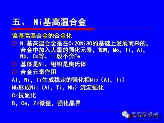 5.懻ߜغϽ2