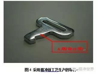 精沖3.jpg 精沖3.jpg