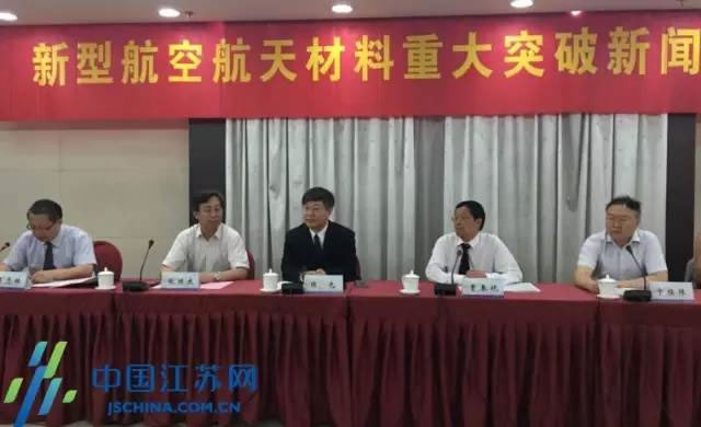 新聞發(fā)布會(huì)現(xiàn)場(chǎng).jpg 新聞發(fā)布會(huì)現(xiàn)場(chǎng).jpg