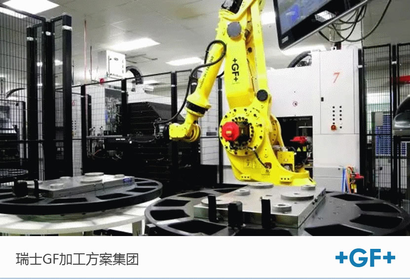 GF加工方案 (1).jpg GF加工方案 (1).jpg
