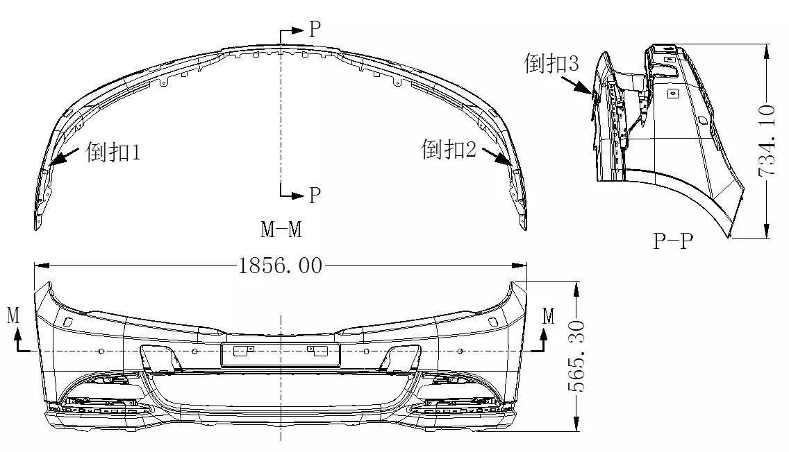 汽車(chē)前保險(xiǎn)杠結(jié)構(gòu)圖.jpg 汽車(chē)前保險(xiǎn)杠結(jié)構(gòu)圖