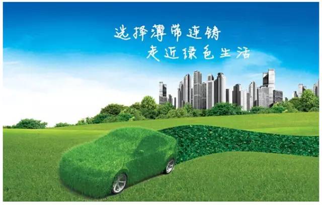 采用薄帶連鑄無取向硅鋼生產(chǎn)技術(shù) 采用薄帶連鑄無取向硅鋼生產(chǎn)技術(shù)