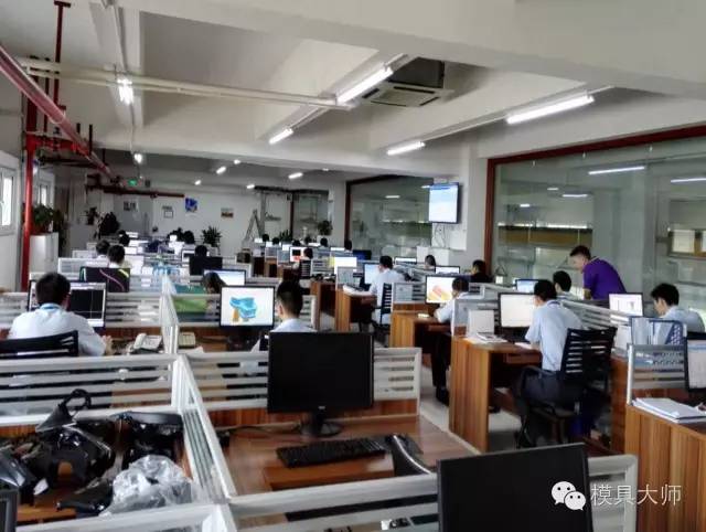 模具廠辦公區(qū).jpg 模具廠辦公區(qū).jpg