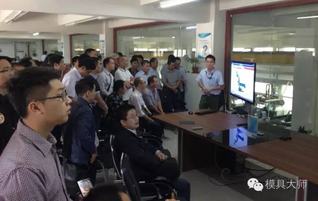 模具廠會議室.jpg 模具廠會議室.jpg