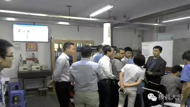 模具廠品質(zhì)實驗室.jpg 模具廠品質(zhì)實驗室.jpg