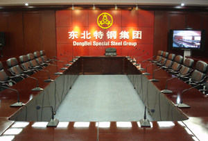 東北特鋼會議室.jpg 東北特鋼會議室