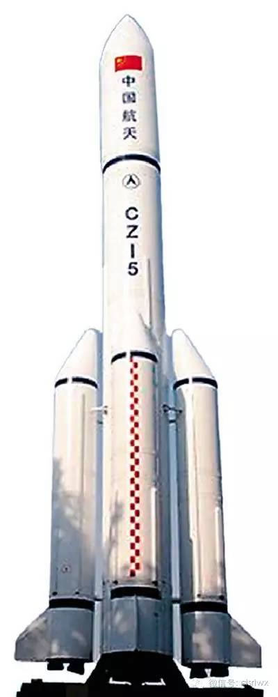 CZ-5火箭.jpg CZ-5火箭