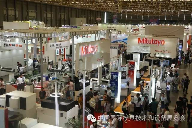 DMC2016模具技術展覽.jpg DMC2016模具技術展覽