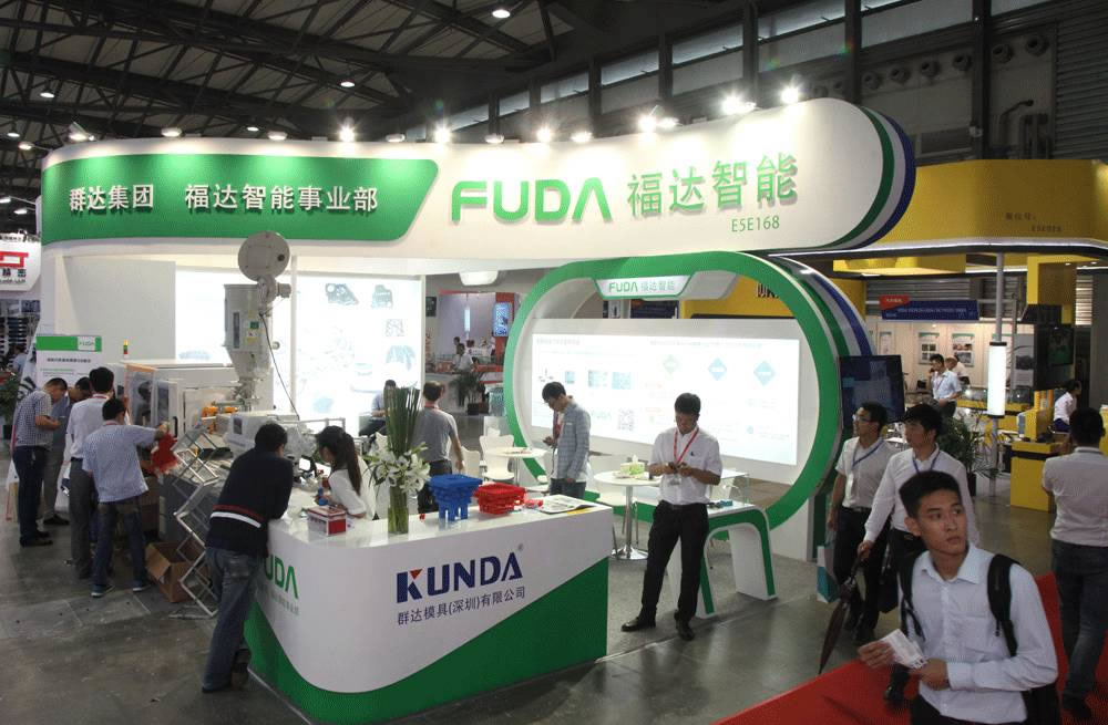 群達模具展廳.jpg 群達模具展廳